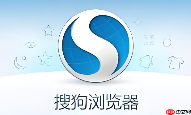 搜狗浏览器离线安装Chrome扩展教程  搜狗浏览器如何安装第三方crx插件