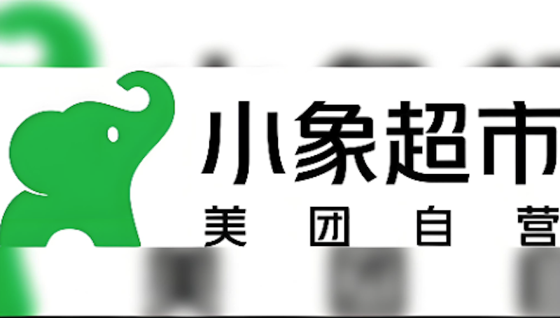 小象超市官方登录入口  小象超市官网网页入口地址