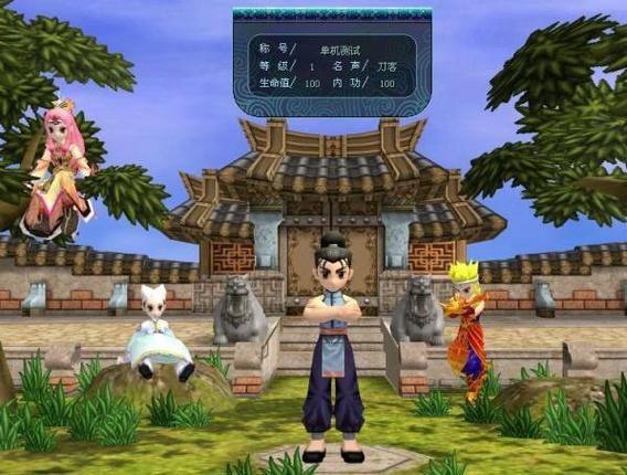 热血江湖玩不下去？老玩家教你3招轻松找回激情