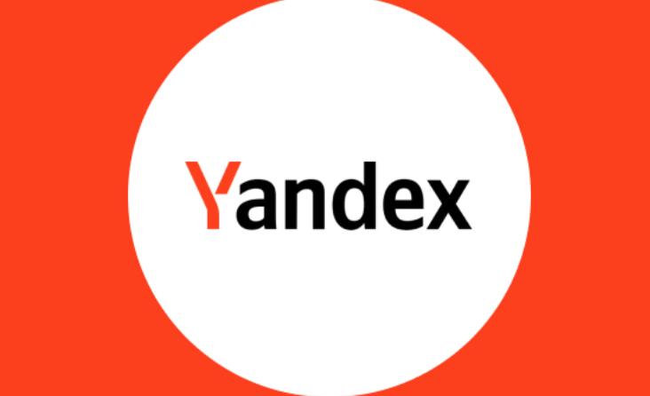 俄罗斯yandex搜索引擎pc版2026地址入口  俄罗斯yandex搜索引擎电脑版官网导航