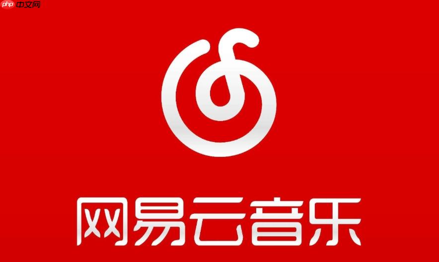 网易云音乐怎么下载MV_网易云音乐保存MV视频到手机教程【详解】