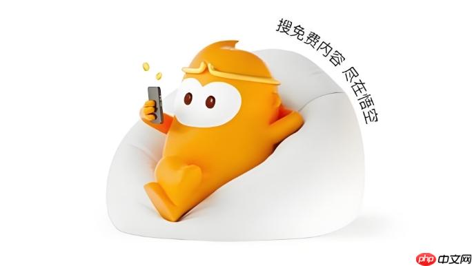  悟空浏览器阅读模式怎么开启以过滤网页干扰元素？