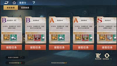《巅峰战舰》暑期版本开启：引入“技能随机”新玩法,战场博弈再升级
