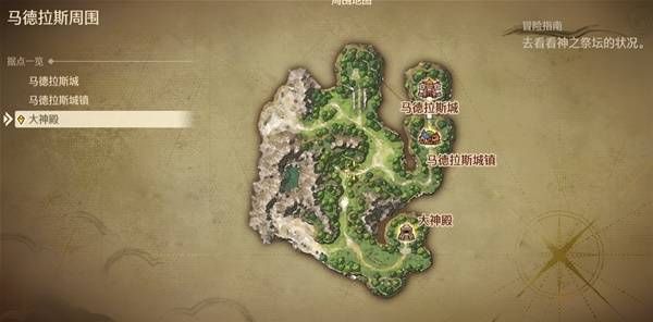 勇者斗恶龙7重制版大神殿地下室怎么进攻略