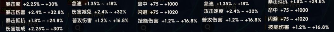 1783649437104.jpg