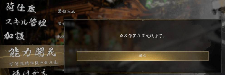 1770359934278615.png image.png