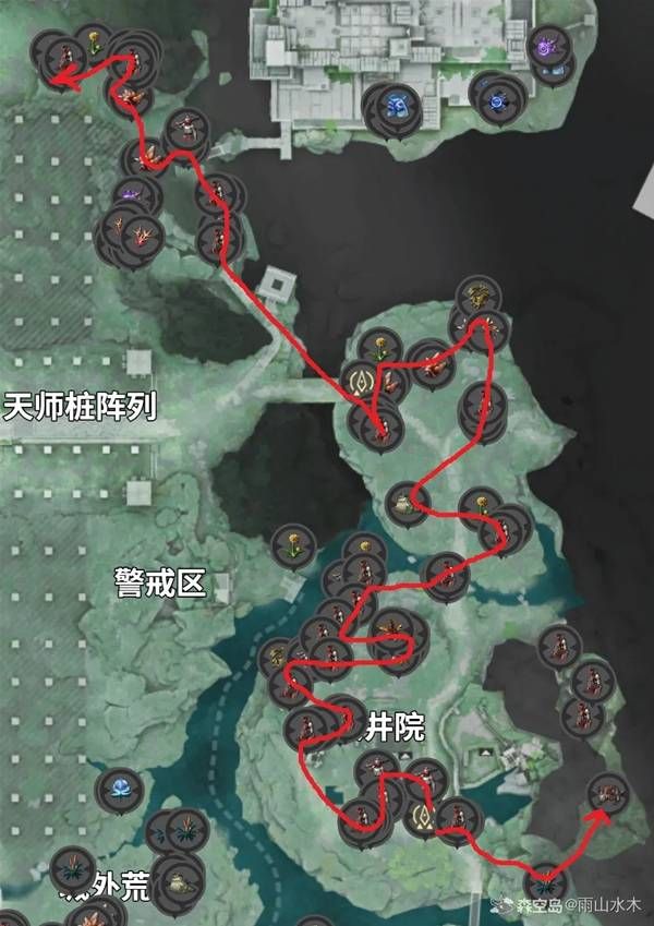 《明日方舟终末地》武陵调度券速刷路线攻略