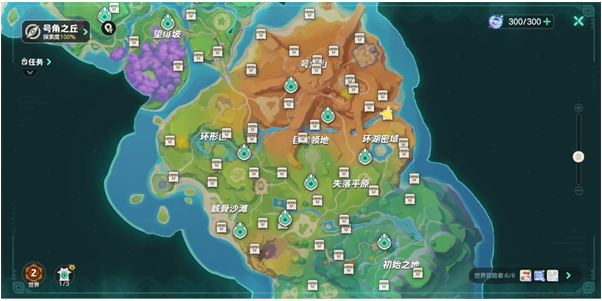 《元梦之星山海寻灵》号角山宝箱/灵珠/灯灵地图一览