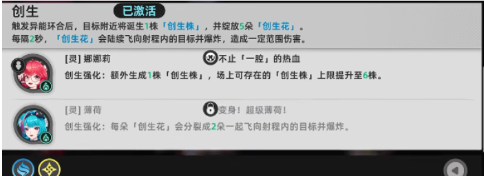 1770359458331200.png image.png