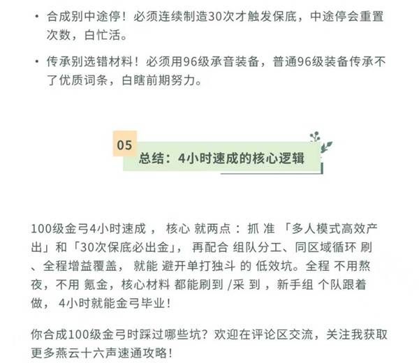 0cdef19a6ac34861ab913215dd1f9593_1767750737700.jpg