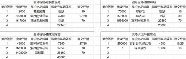 ff3875c4ae27387ae7a1277fabf0e0cd_14973_S.jpg