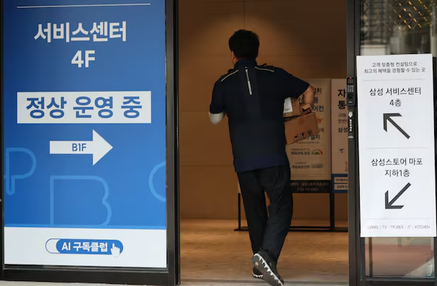 三星上调韩国手机维修价格 平均涨幅5%