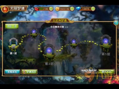 《盗梦英雄》手游评测:中西结合的创意颇为出彩