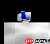  Win7禁用磁盘碎片整理服务