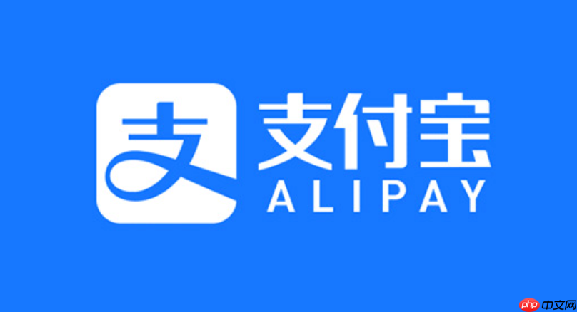 关闭余额宝自动理财服务设置方法【步骤】  支付宝余额宝自动转入怎么取消