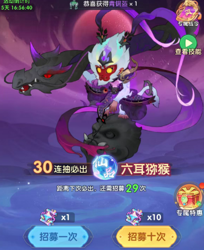 1784080065794.png