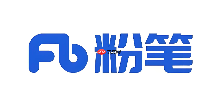 粉笔公考官网题库地址  粉笔公考网页版在线入口