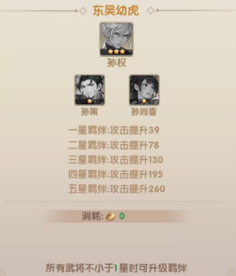 1783996250755.png