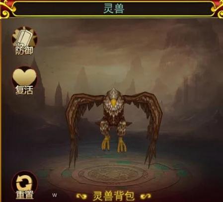 热血江湖20符怎么用?2026最新高效打法与获取攻略