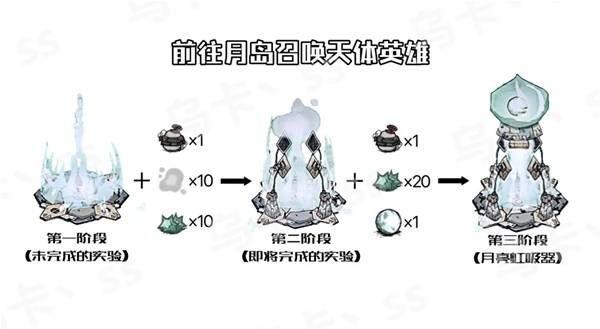 11548_S.jpg
