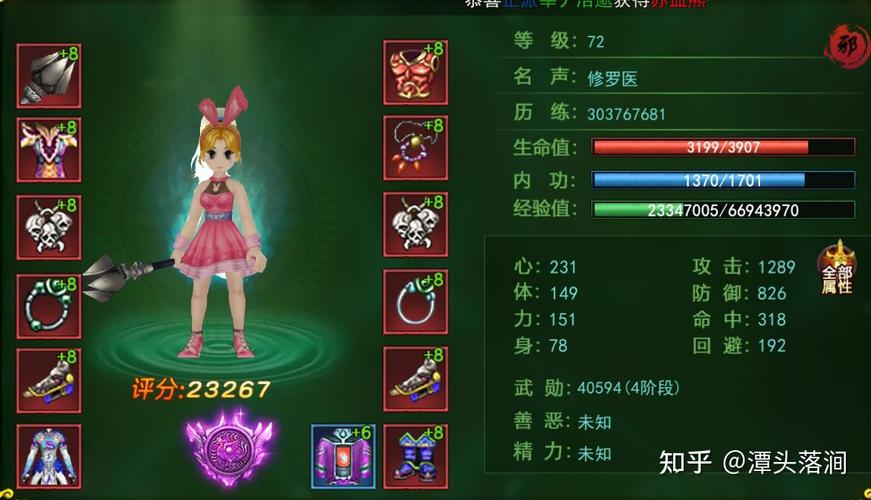 热血江湖挂机地点推荐：这5个地方收益最高，亲测有效！