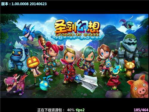 《圣剑幻想》手游评测:回合制RPG游戏,操作简捷