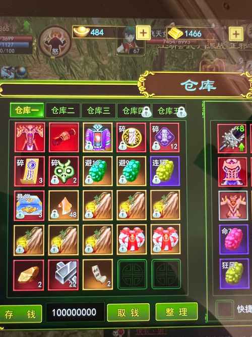 热血江湖邪剑怎么玩？最新亲测邪剑攻略，轻松上分！