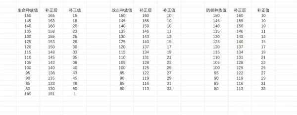 1784103086612483.jpg 11572_S.jpg