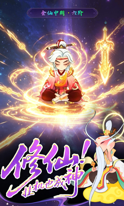 1784080065723.png