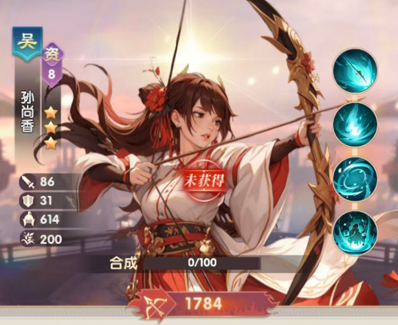 1783996250799.png