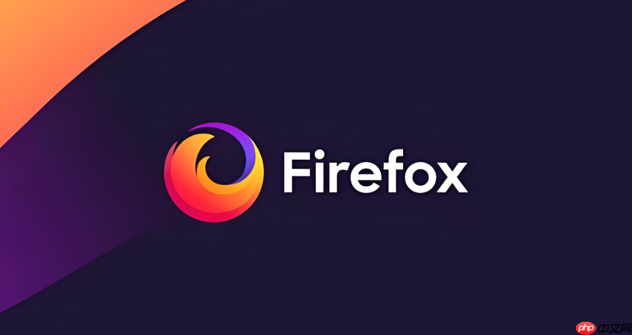  火狐浏览器怎么备份整个配置文件_火狐浏览器Profile迁移教程