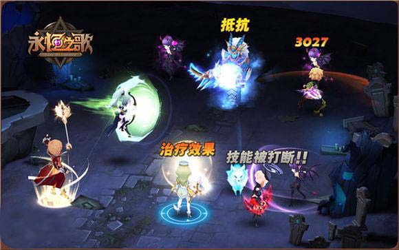 《永恒之歌》手游评测:英雄助战携手战斗