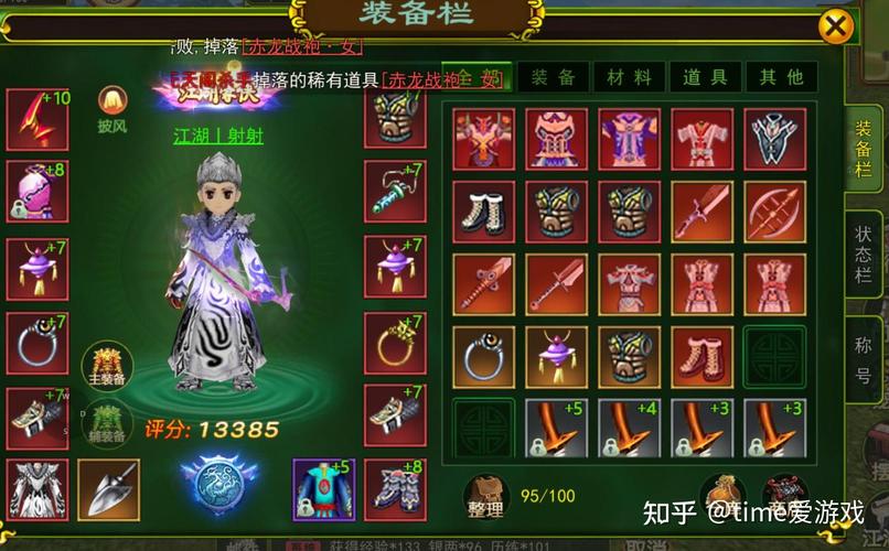 热血江湖打架最狠职业排行，2026亲测版本答案