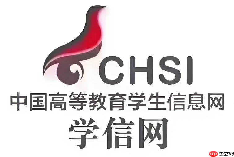 电子版登记表下载打印步骤【图文】 学信网怎么下载毕业生登记表