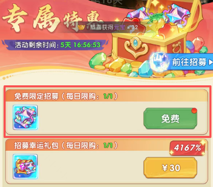 1784080065526.png