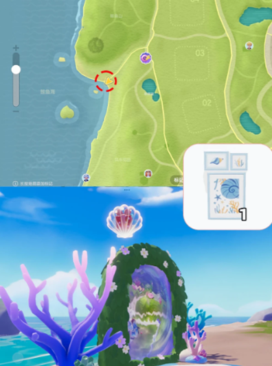 20260715102213_79291.png