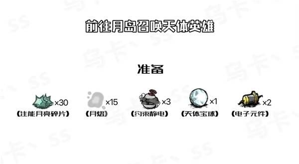 11282_S.jpg