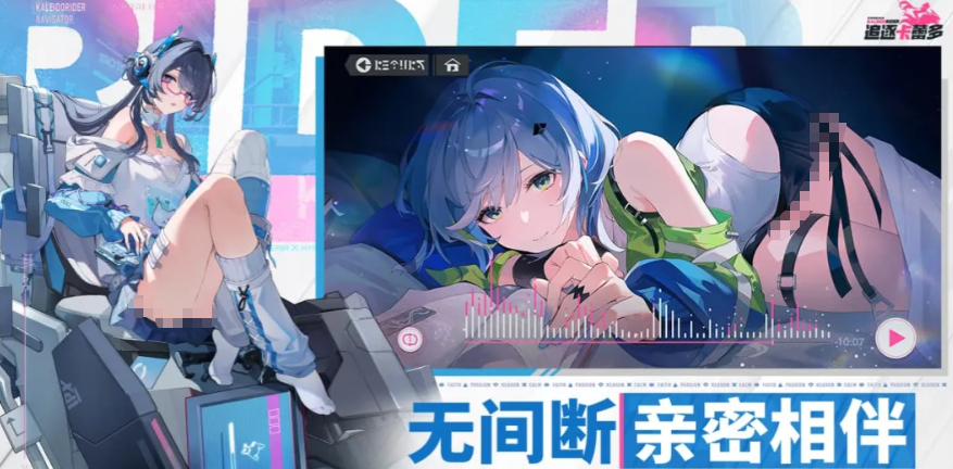 1783994692535.png