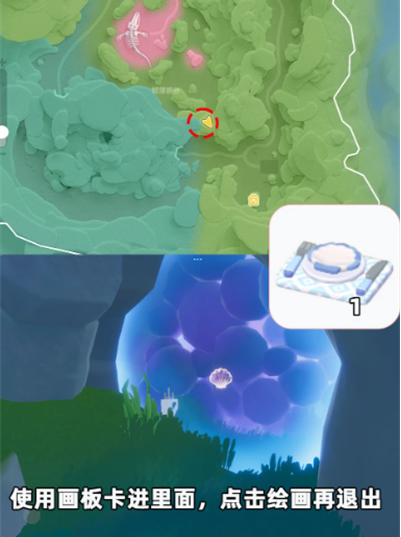 20260715102213_62285.png