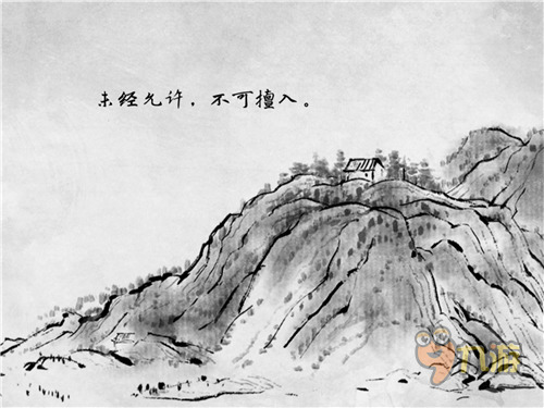 《说剑》手游评测:物有本末,事有终始