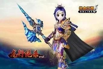 热血江湖5大职业格斗排名，谁是PK王？亲测推荐  