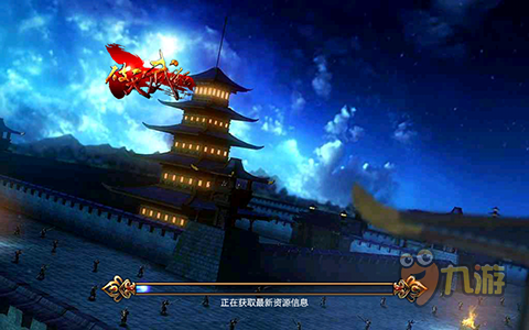 《破天武狂》手游评测：可玩性较高的一款手游
