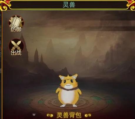 热血江湖20符怎么用？2026最新高效打法与获取攻略  