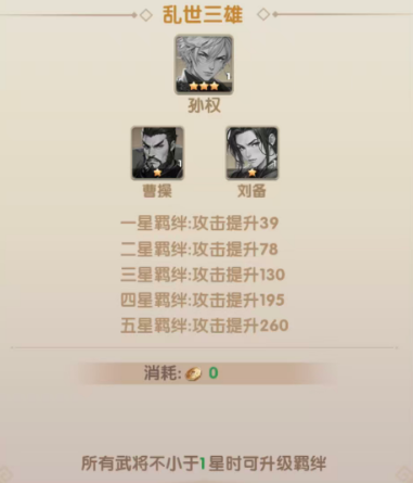 1783996249703.png