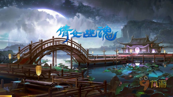 《倩女幽魂》手游评测：复杂个性化的角色体验DIY玩家福音