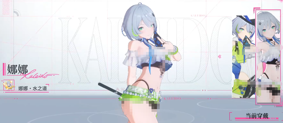 1783994692882.png