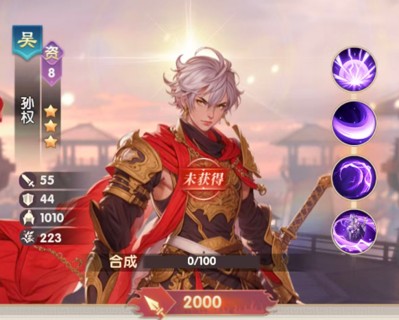 1783996249250.png