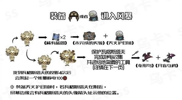 11011_S.jpg