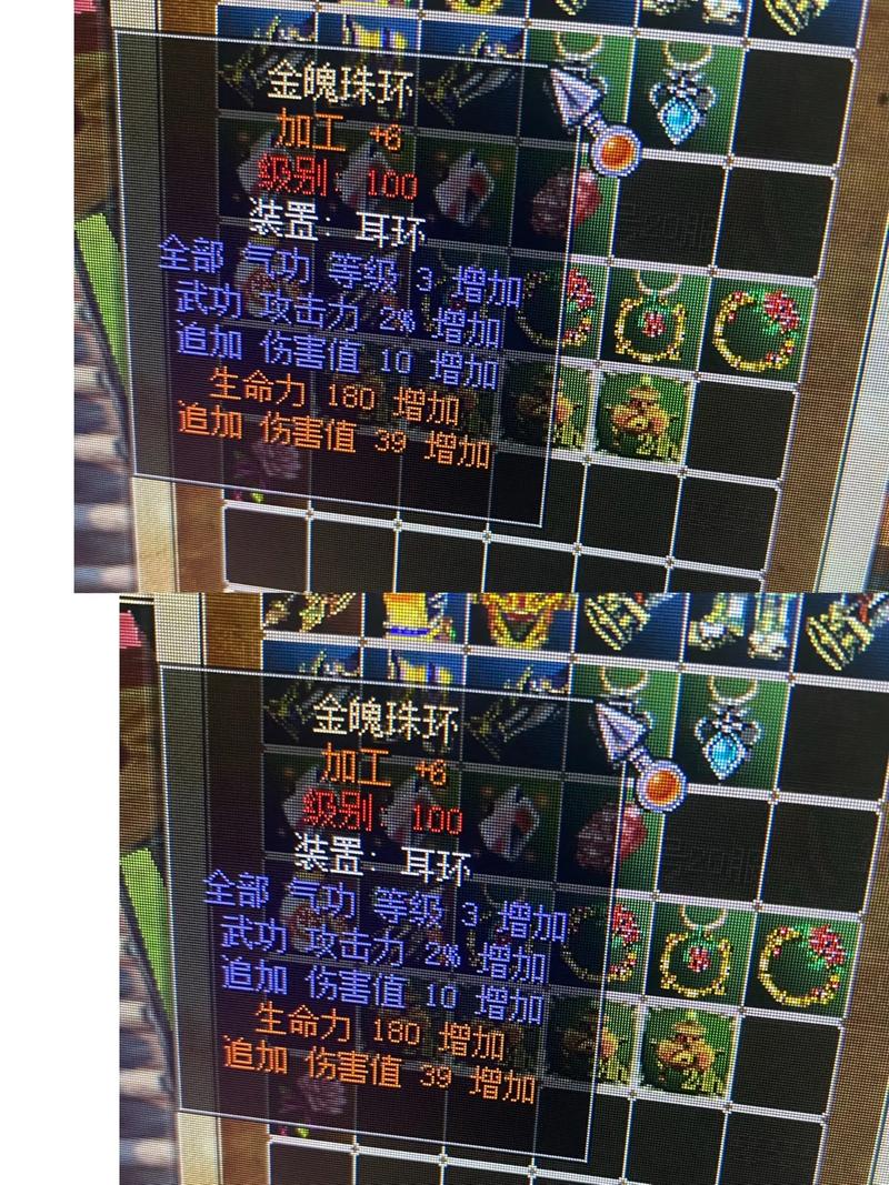 热血江湖青玉珠速成攻略:3天刷满1000个亲测有效