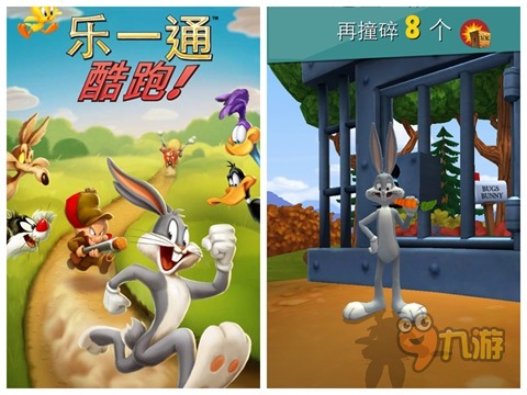 《乐一通酷跑》手游评测:来和兔八哥一起闯关!